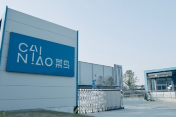 韩免税品可直邮中国 菜鸟成为新罗免税店官方指定跨境直邮服务商