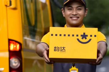 韵达份额重回第二；申通增速领跑，股价涨停；圆通顺丰…