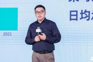 欧美六国最快5日达！菜鸟推出快线产品 优化“端到端”履约服务