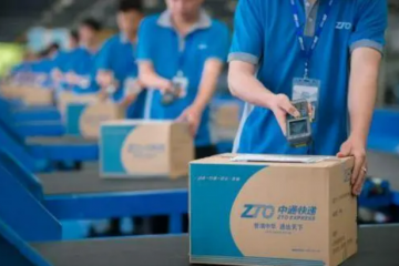 中通快递2022年第二季度净利润17.59亿元，同比增长38.2%