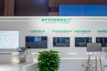 Geega（际嘉）工业互联网平台打造数字工厂 让汽车制造走向智造