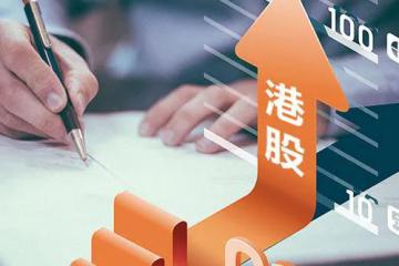 纳入港股通后快狗打车股价飙升近40%