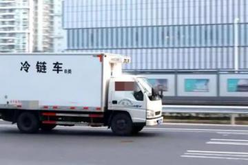 数说冷链|数字化风控，助力破解冷藏车买保险难题