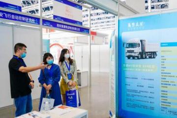 万物友好亮相第十二届中国西部国际物流产业博览会