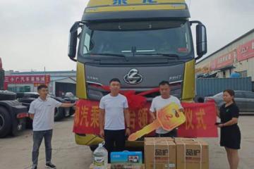 百公里29.3L，乘龙H7智享版520跑出长途绿通新纪录！