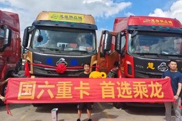 国六时代，乘龙H5成为港口运输公司信赖之选