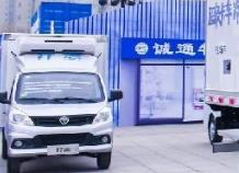 做更懂用户的品牌！欧马可超级轻卡以“更节油 更可靠”赢用户高度信赖！