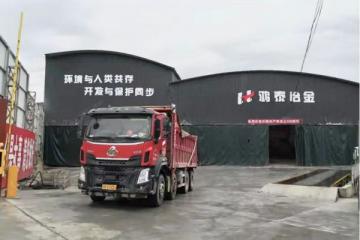 乘龙大客户说：在公司的发展上，乘龙发挥了关键的作用
