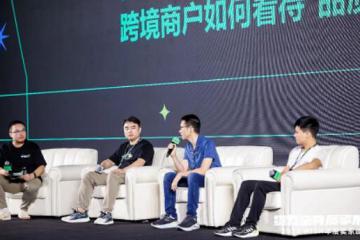 再创佳绩！顺友物流荣获Wish年度深度合作伙伴奖