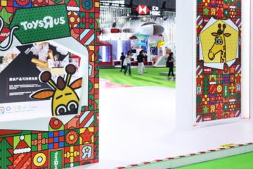 携手共“进”六载 冯氏集团以多维创新解码行业发展新势能