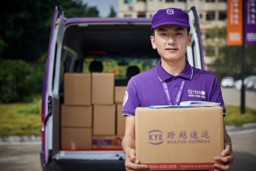 需要物流就拨打跨越速运网点电话，凭借硬核实力俘获我！