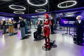东北唯一！EX机器人未来科技体验中心荣获国家旅游科技示范园区