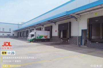 京东遇上氢：氢能重卡配送效率较内燃重卡提升20%