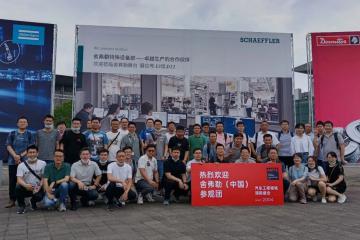 AMTS带你探秘上海车展：AI、智能座舱、智能底盘、驾控超级大脑……还有更多汽车黑科技！