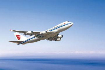 关税阴影下全球航空货运市场逻辑生变，数据增长但预期大幅下调