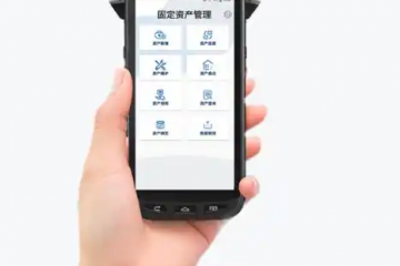 RFID 技术：破解鞋服行业痛点，开启全链路智能化新篇章