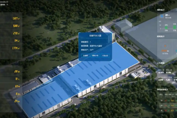 2025年精选智慧园区管理平台TOP10推荐：引领企业智能化管理新风