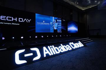 阿里云计算池化方案：英伟达H20 GPU用量削减82%