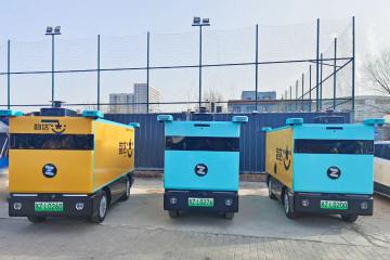 转运升级+智能科技，韵达旺季打一场规模仗