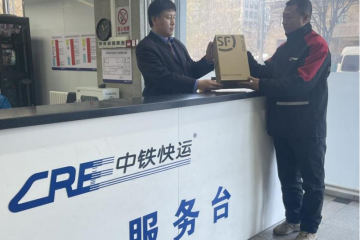顺丰携手国铁推出“高铁急送”，最快4小时门到门