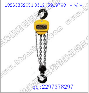 圆形三角形手拉葫芦价格|HSZ、HSC手拉葫芦大全|进口手拉葫芦大全|专业铸就辉煌