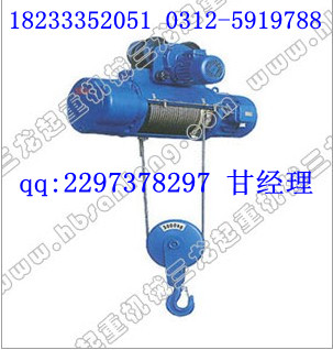  3吨30米CD1、MD1钢丝绳电动葫芦价格|单速双速电动葫芦大全|获国家标准安全可靠 