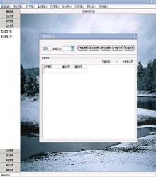 shooin- 固定资产管理系统