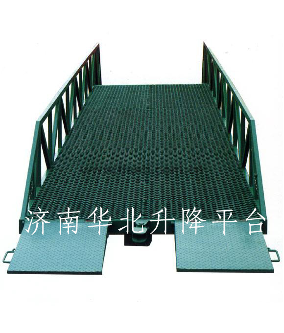 移动式登车桥