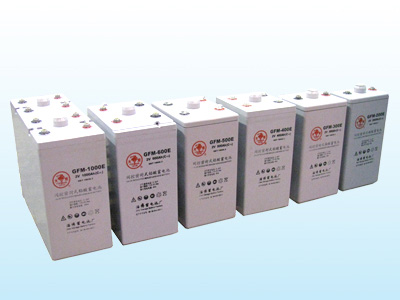 GFM（E）系列 固定用阀控密封式铅酸蓄电池