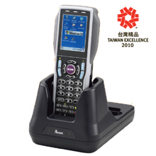 PT-6060手持终端