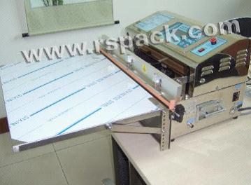 韩国EV-35台式外抽真空机