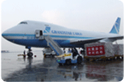 空运货代 