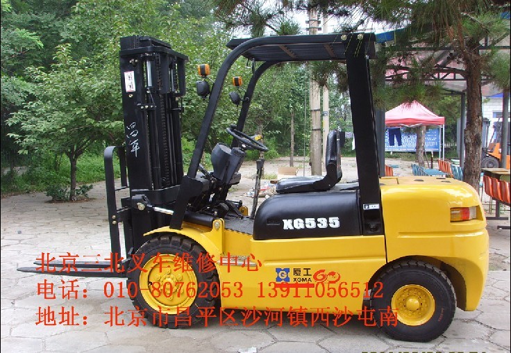 厦工叉车CPC35
