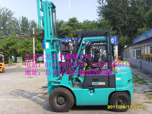 CPC20 2吨叉车