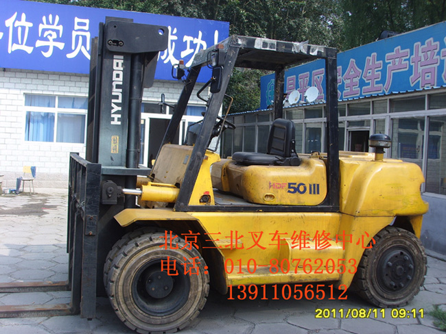 现代5吨叉车