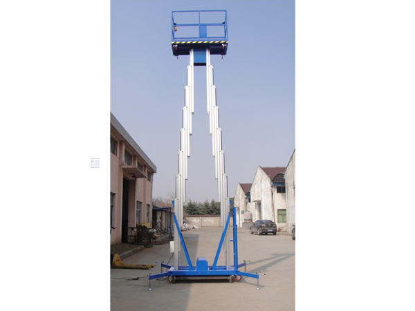 GTWY2 铝合金桅杆式高空作业平台双桅杆