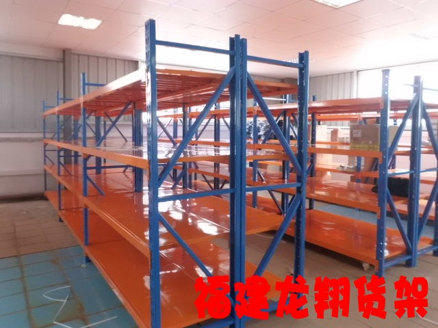福建龙翔仓储货架、泉州中型货架批发