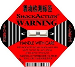 供应国产SHOCKACTION50G防震标签 振动标签 防振标签