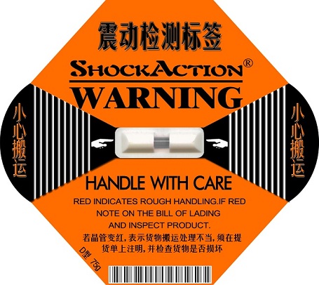 供应国产SHOCKACTION50G防震标签 振动标签 防振标签