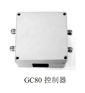 同步控制器GC80