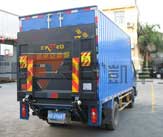 YT-QB10/130S(SL)经济型悬臂式尾板