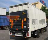 YT-QB15/150S(SL)经济型悬臂式尾板