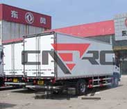 CD-QB15/140ZS折叠式尾板 