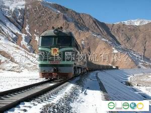 上海大连等至阿拉木图的国际铁路运输