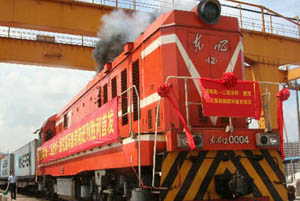 上海福州等至乌鲁格别克的国际铁路运输