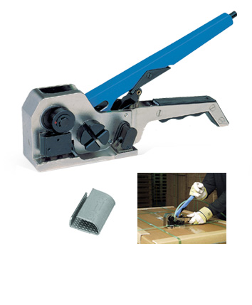 OR4000有扣式塑带打包机