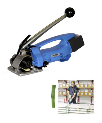 OR-T50充电式电动打包机