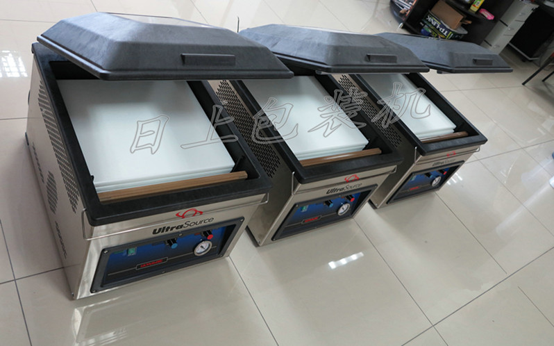 美国UV-225型真空包装机