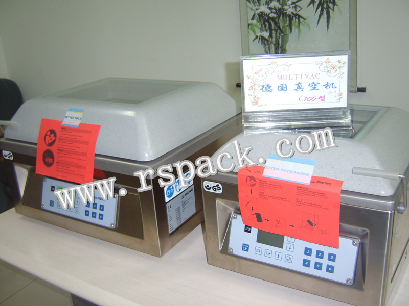 德国莫迪维克C100/C200真空包装机