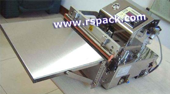 韩国EC-35外抽台式真空包装机